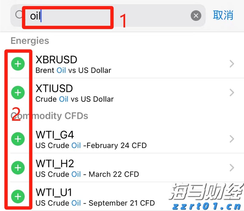 《梅州市高价值发明专利提升专项行动方案》印发